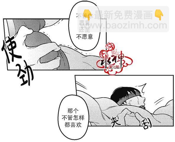 第26回12
