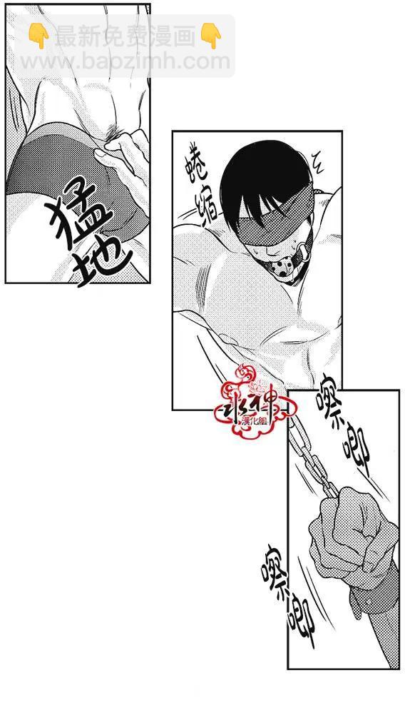 第26回16