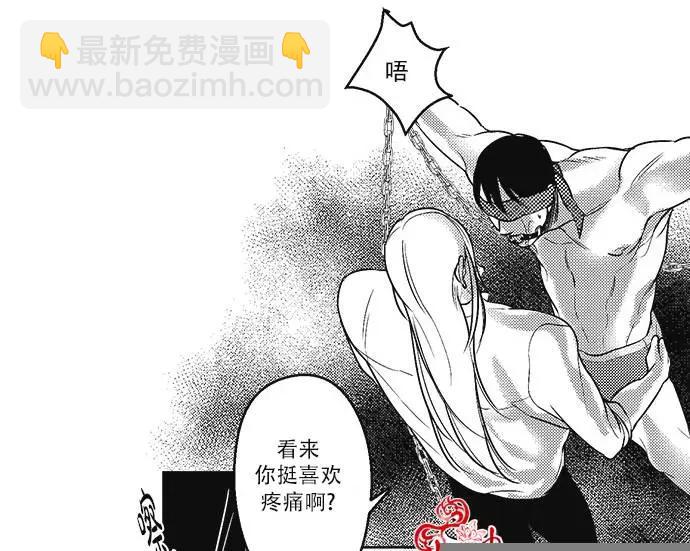 第26回17