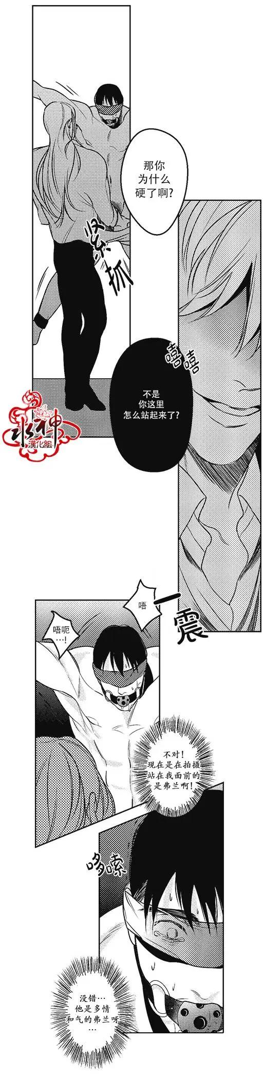 第26回18