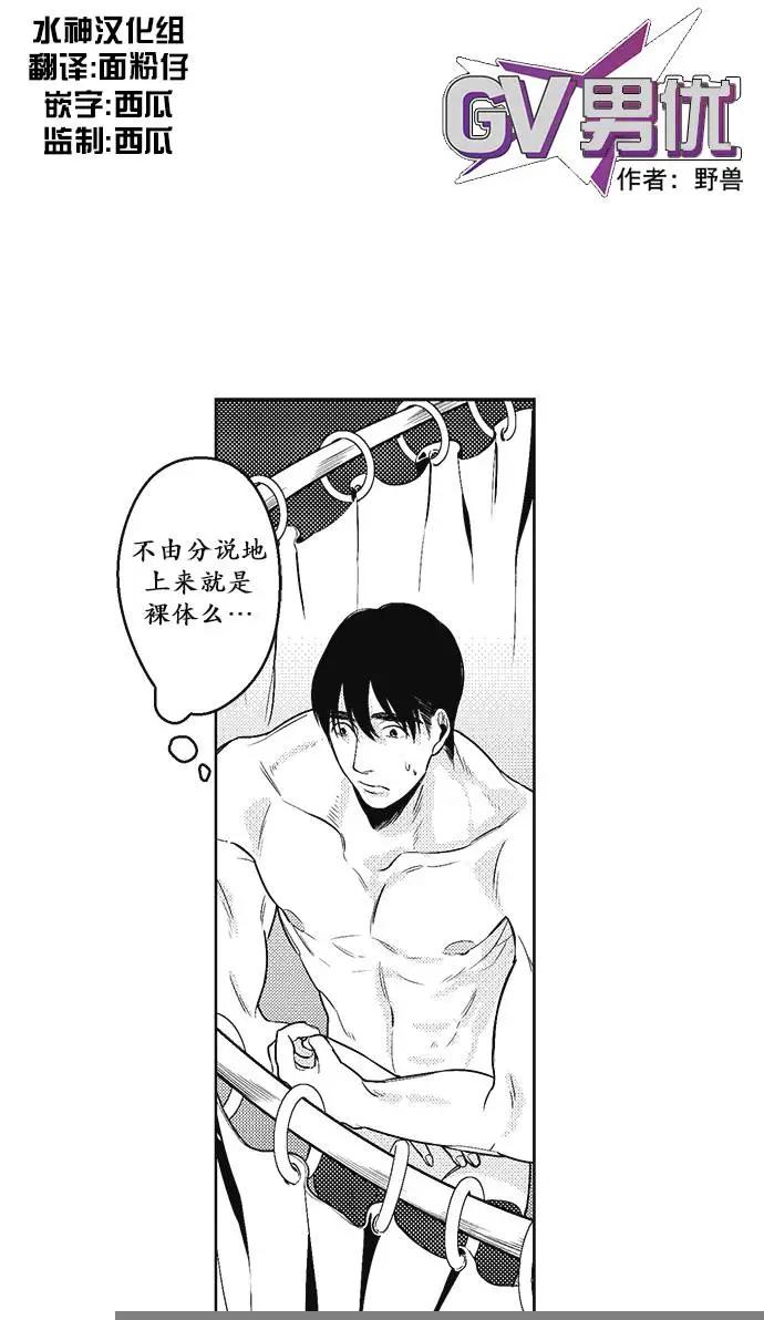第26回2