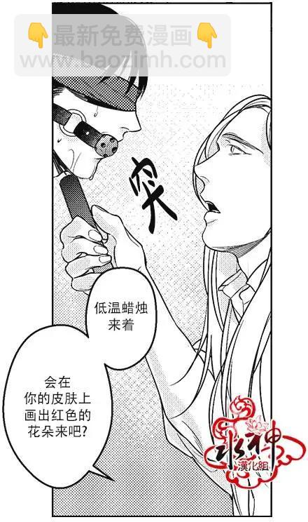 第26回20