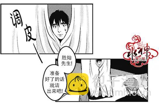 第26回3
