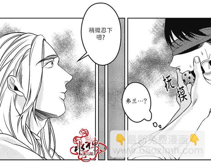 第26回9