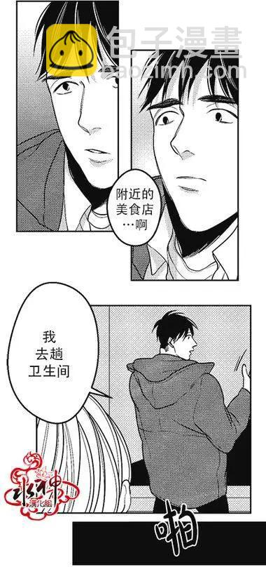 第32回13