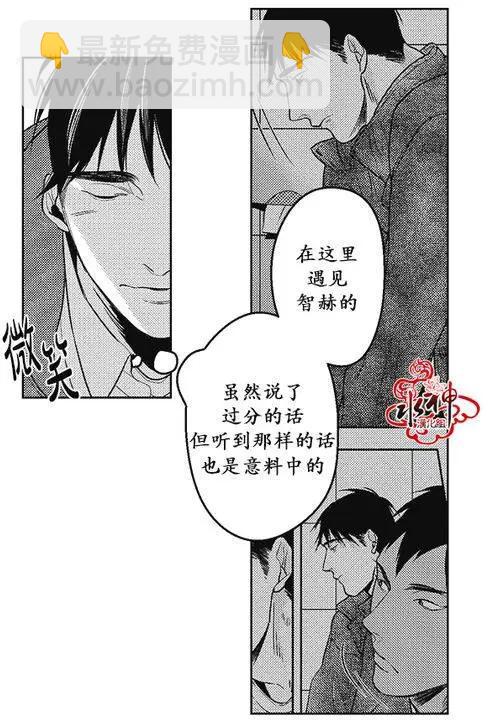 第32回16
