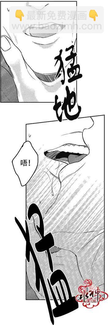 第32回19