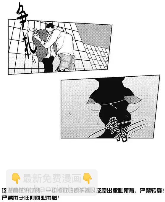 第32回23