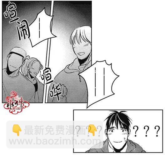 第32回5
