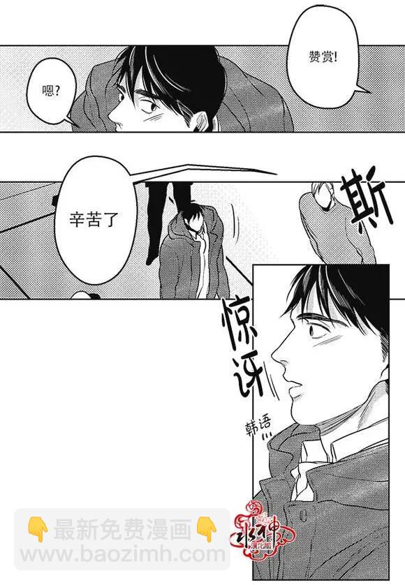 第32回7