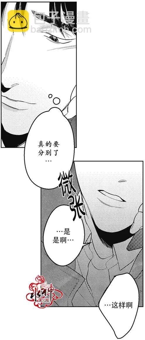 第34回10