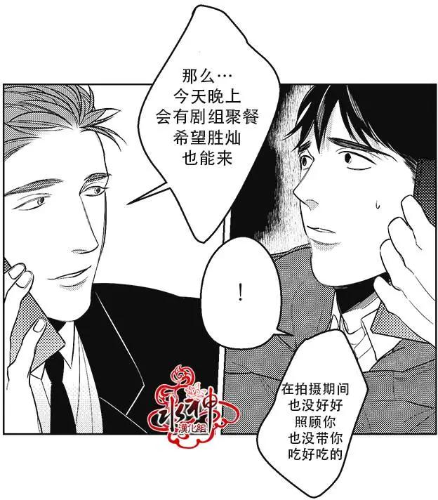 第34回11