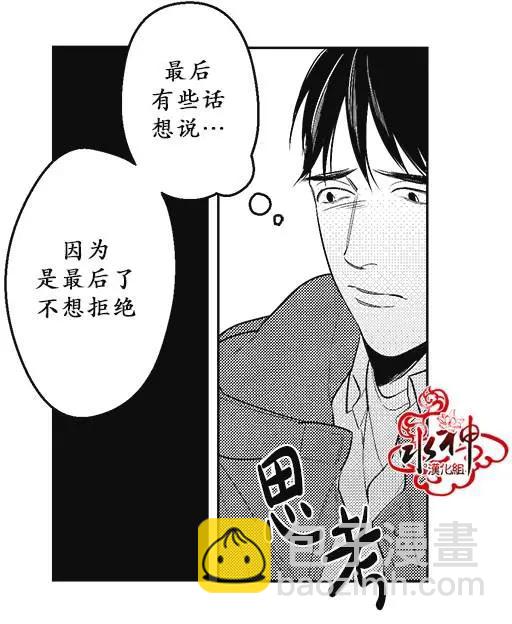 第34回14