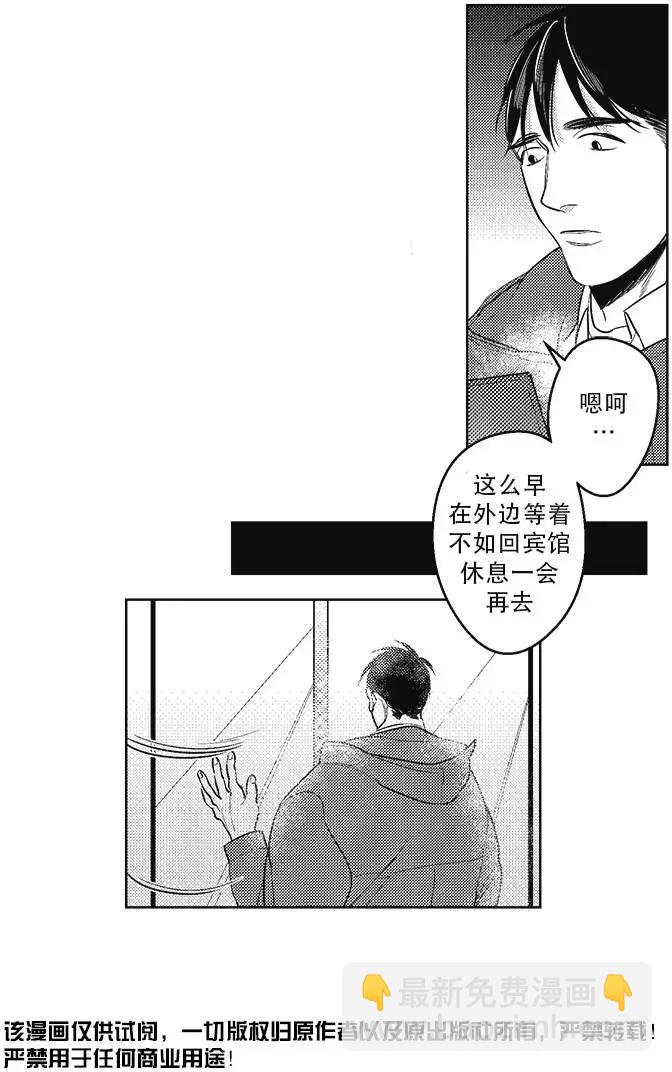 第34回18