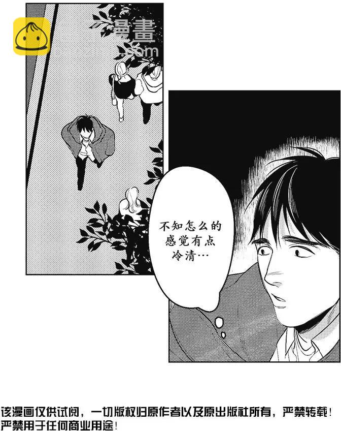 第34回2