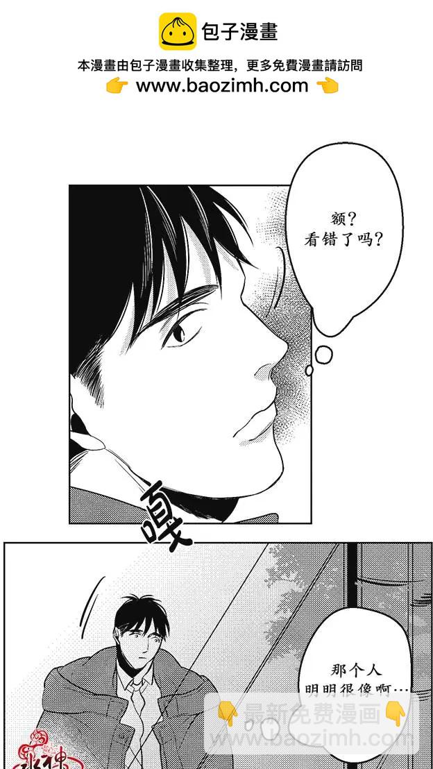 第34回22