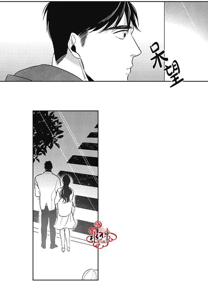 第34回23