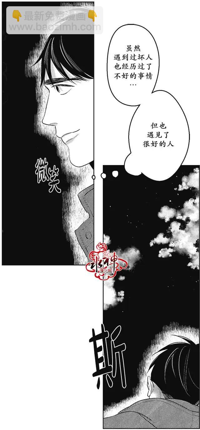 第34回5