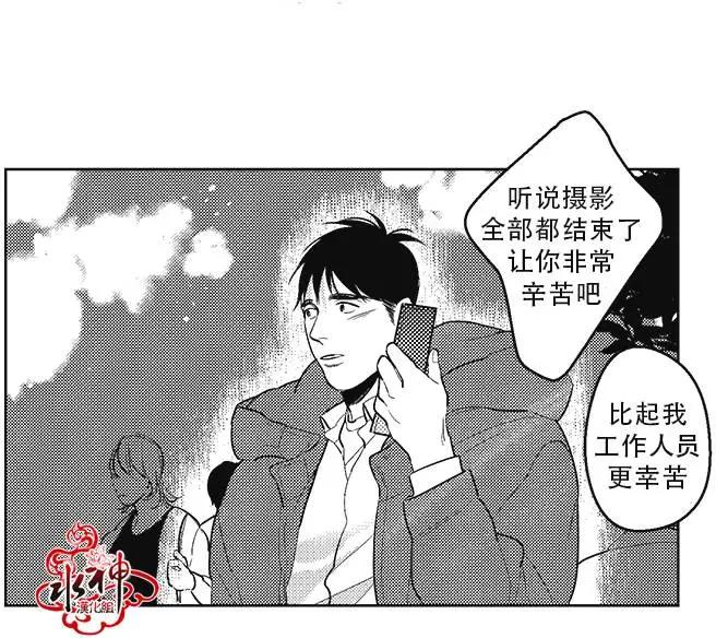 第34回7