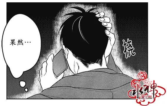 第34回9