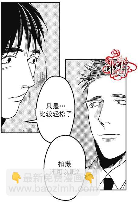 第37回11