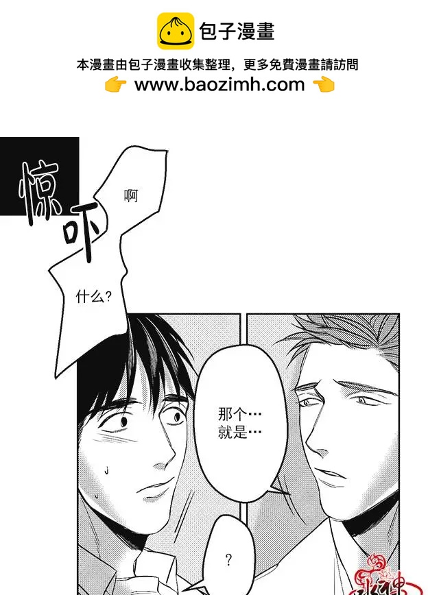 第37回13