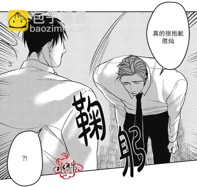第37回14