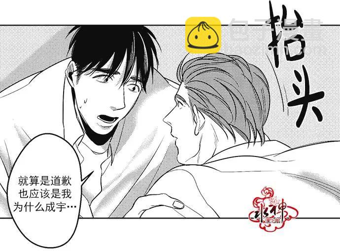 第37回17
