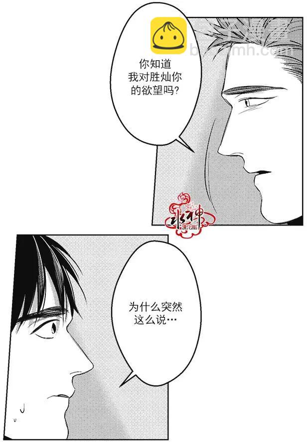 第37回18