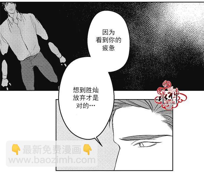 第37回20