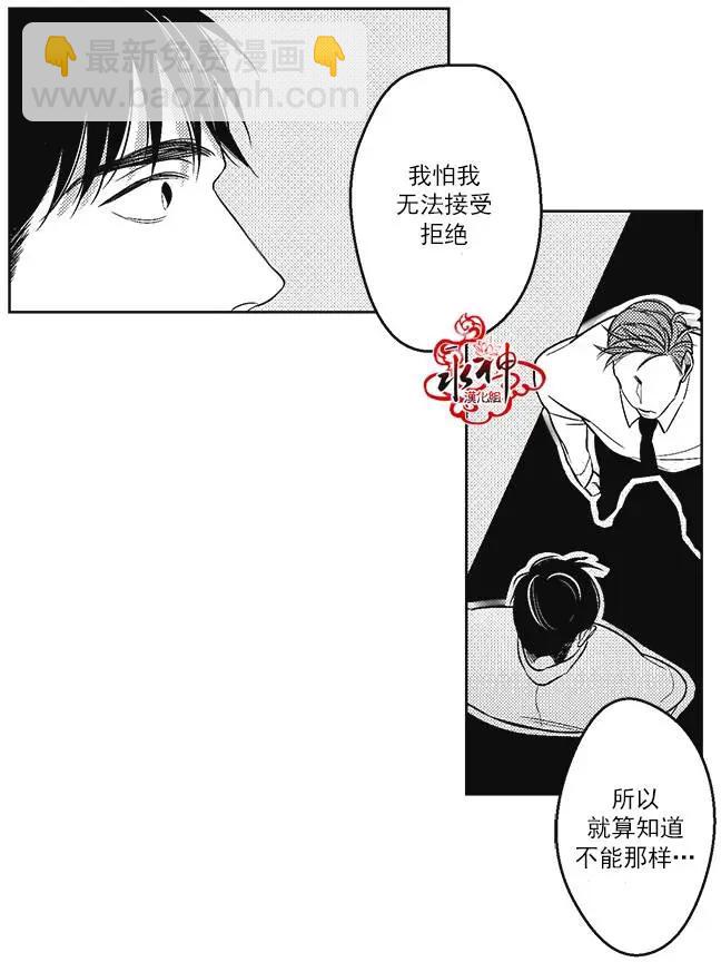 第37回21