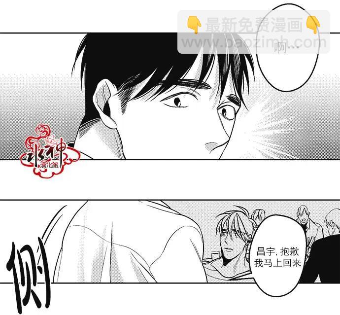 第37回5