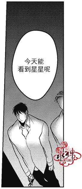 第37回8
