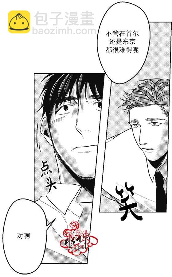 第37回9