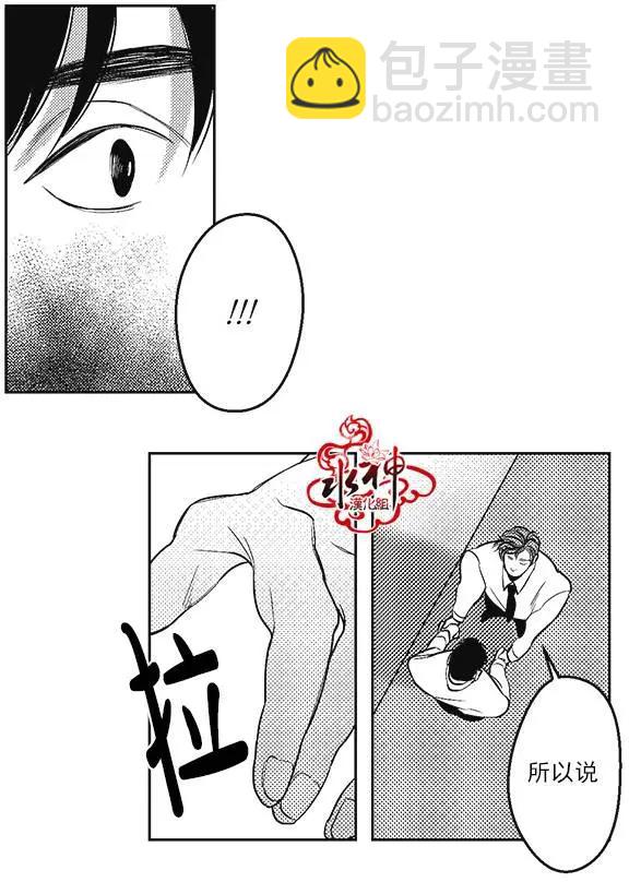 第38回10
