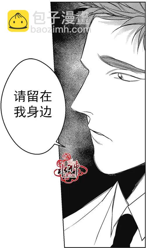 第38回11