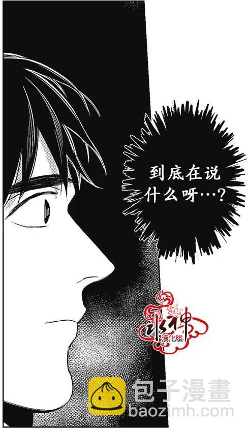 第38回12