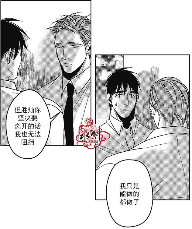 第38回18