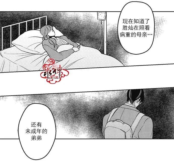 第38回3
