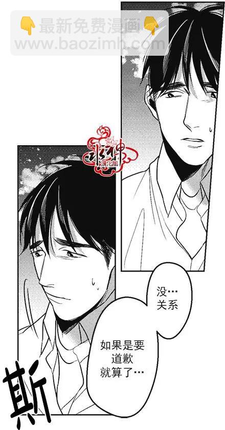第38回6