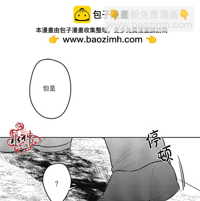 第38回7