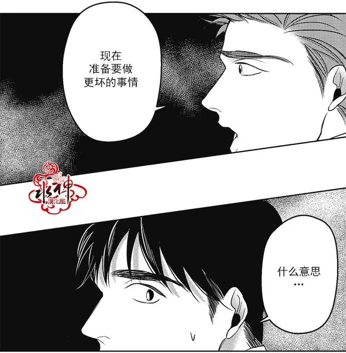 第38回8