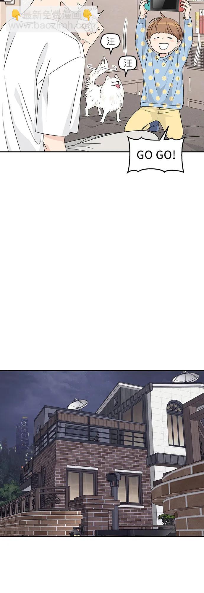第27话10