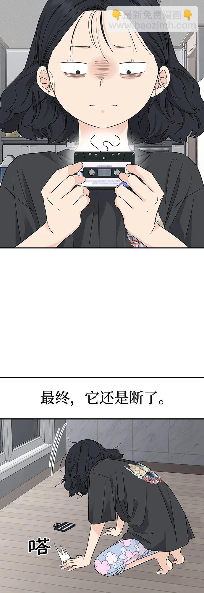 第27话15