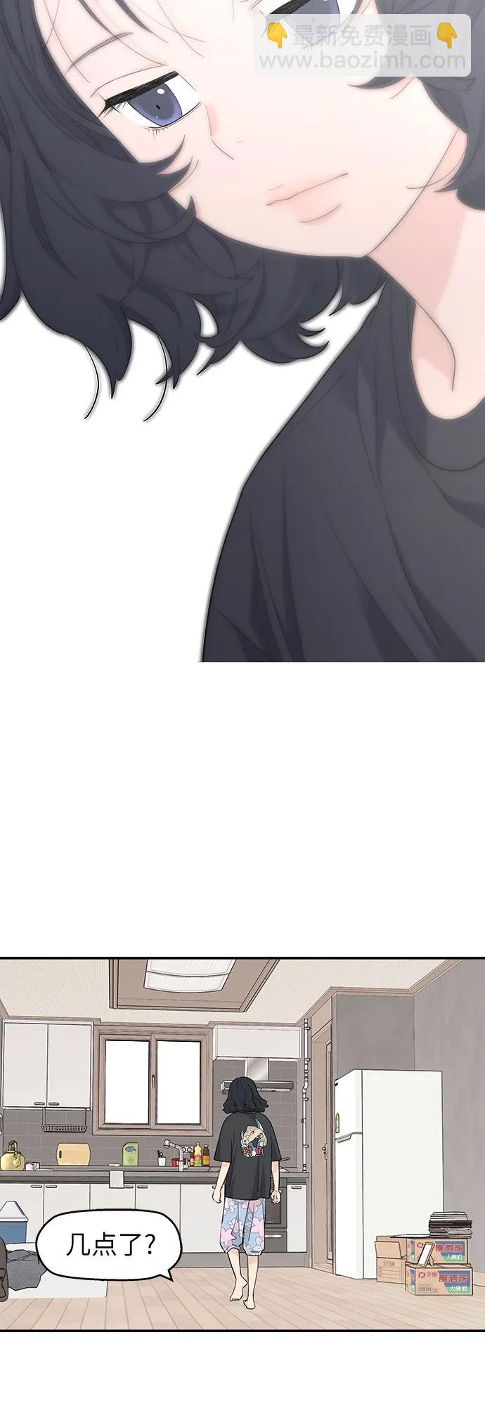 第27话30