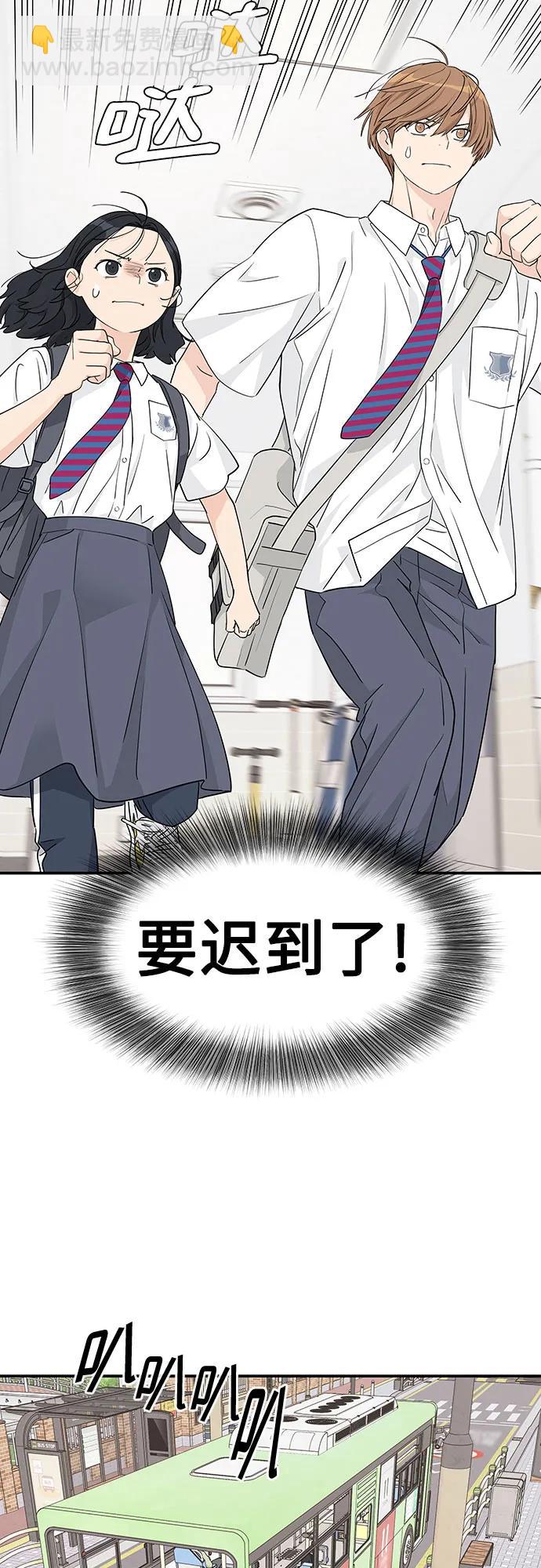 第27话34