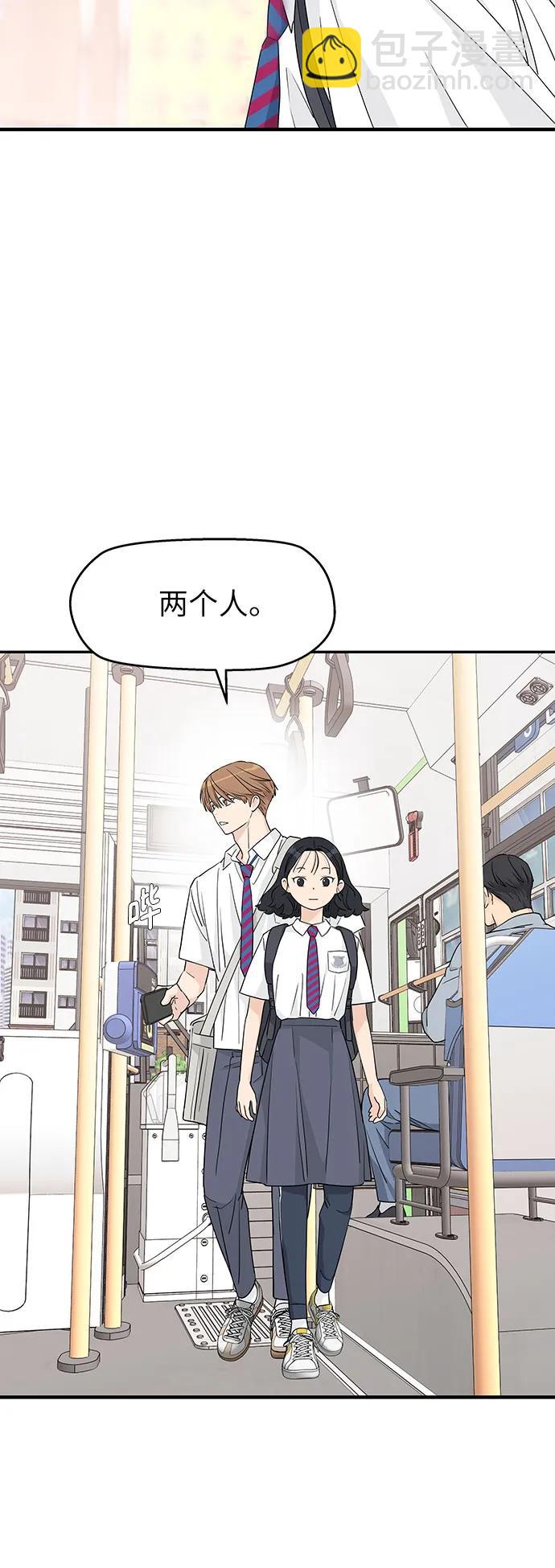 第27话38