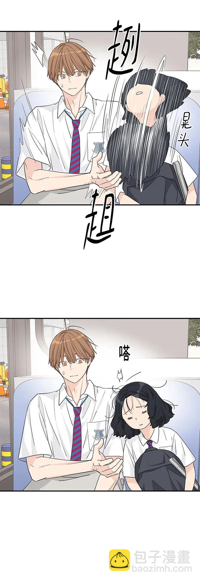 第27话44