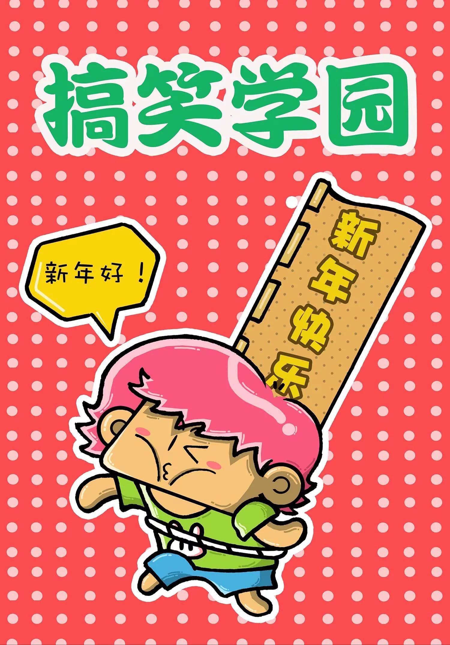 第19话0