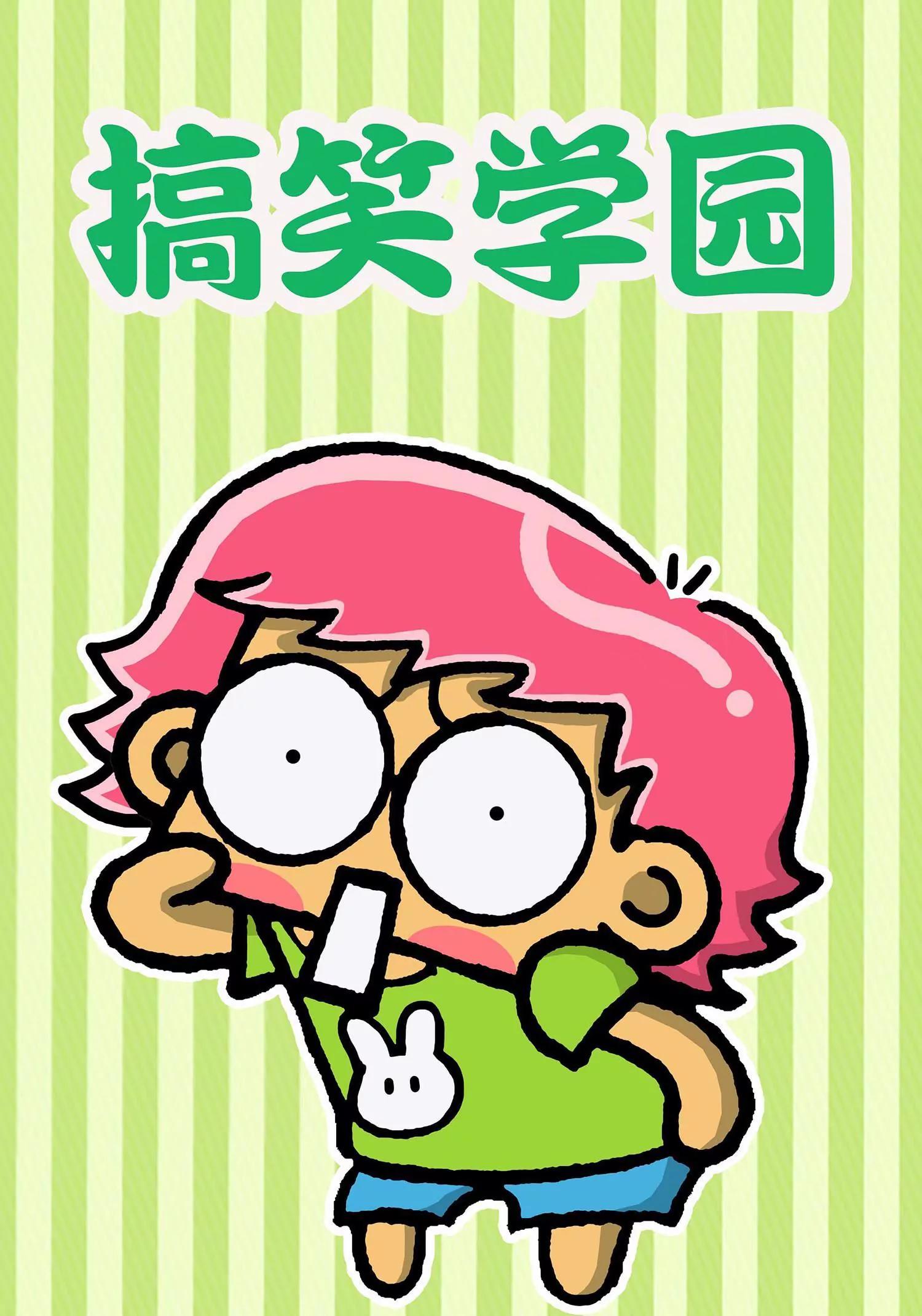 第29话0